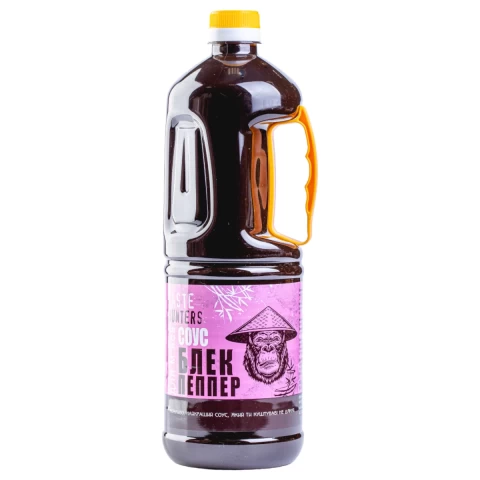 "Black Pepper" Sauce